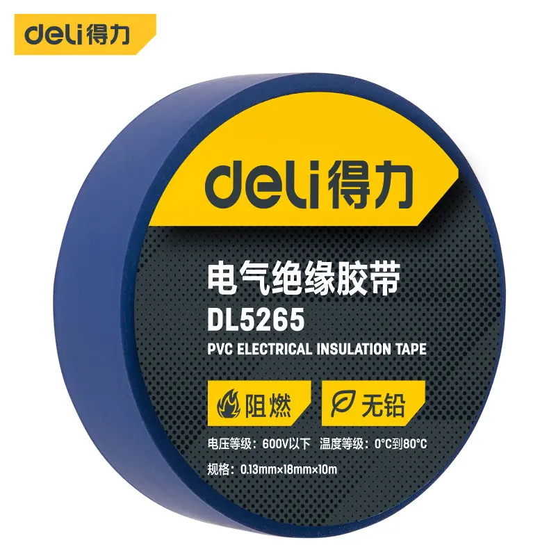 Deli Electrical Tape 10m | DL52Black