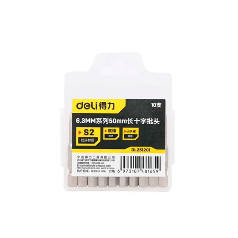 Deli Screwdriver Bit Sets 50mm 10pcs | DL251201